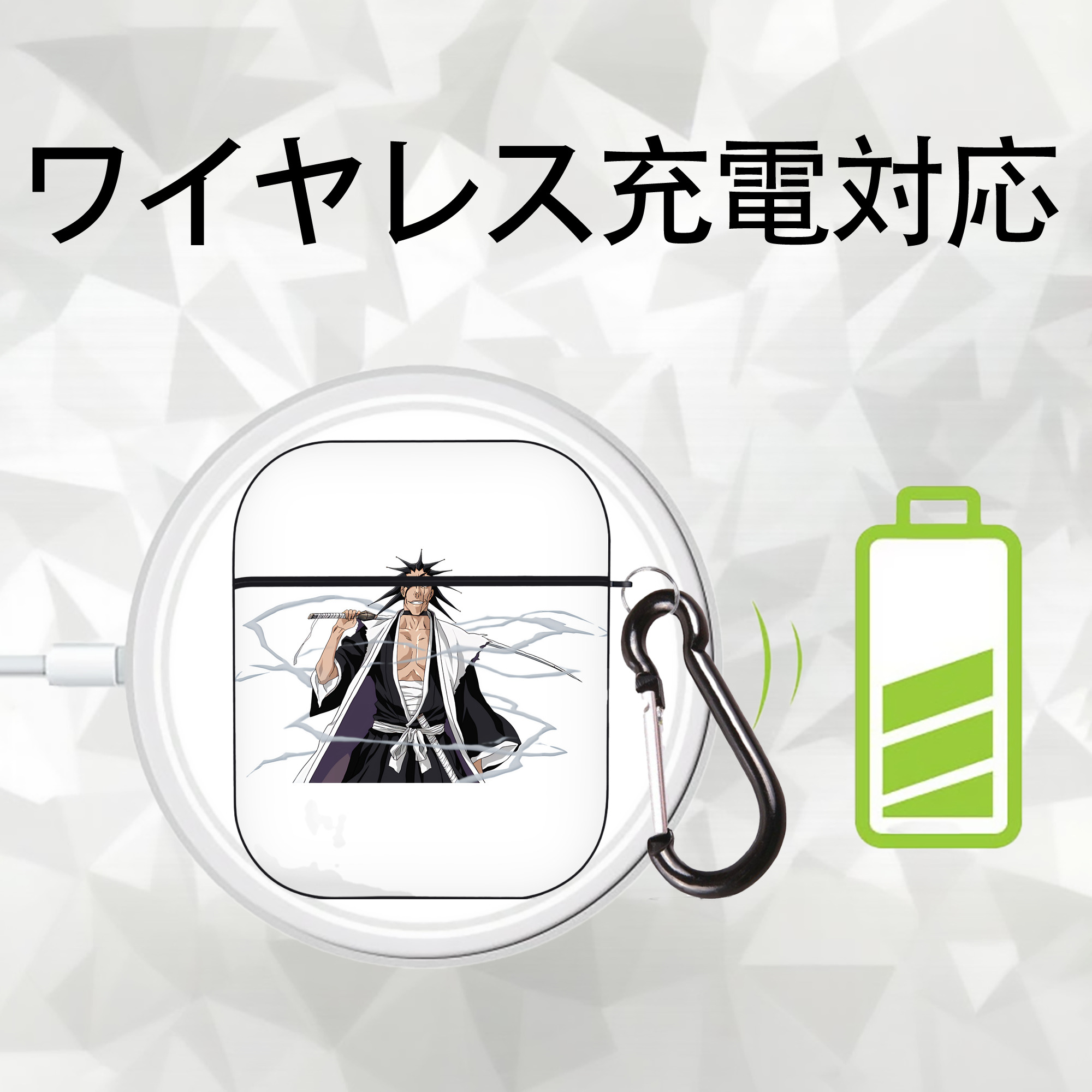 ブリーチ ざらき けんぱち BLEACH Zaraki Kenpachi AirPods 第2世代保護ケース ハードシェル ブラック 耐衝撃・防指紋・カラビナ付き