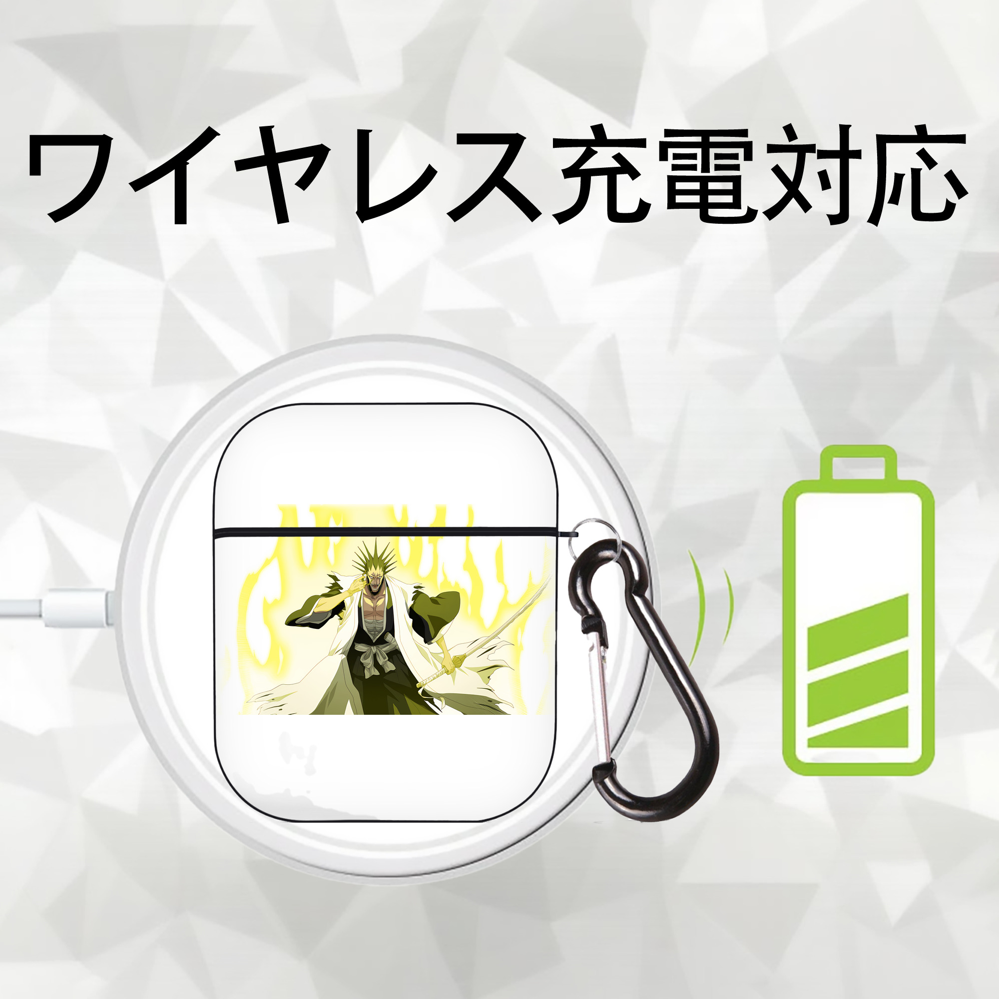 ブリーチ ざらき けんぱち BLEACH Zaraki Kenpachi AirPods 第2世代保護ケース ハードシェル ブラック 耐衝撃・防指紋・カラビナ付き