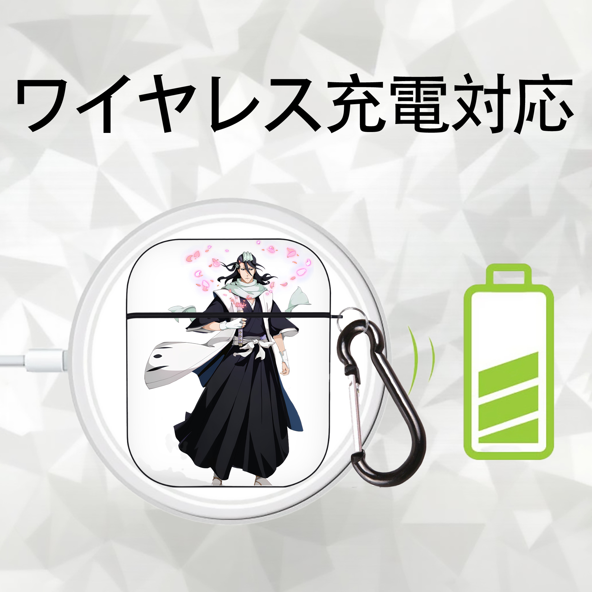 ブリーチ くちき びゃくや BLEACH Kuchiki Byakuya AirPods 第2世代保護ケース ハードシェル ブラック 耐衝撃・防指紋・カラビナ付き