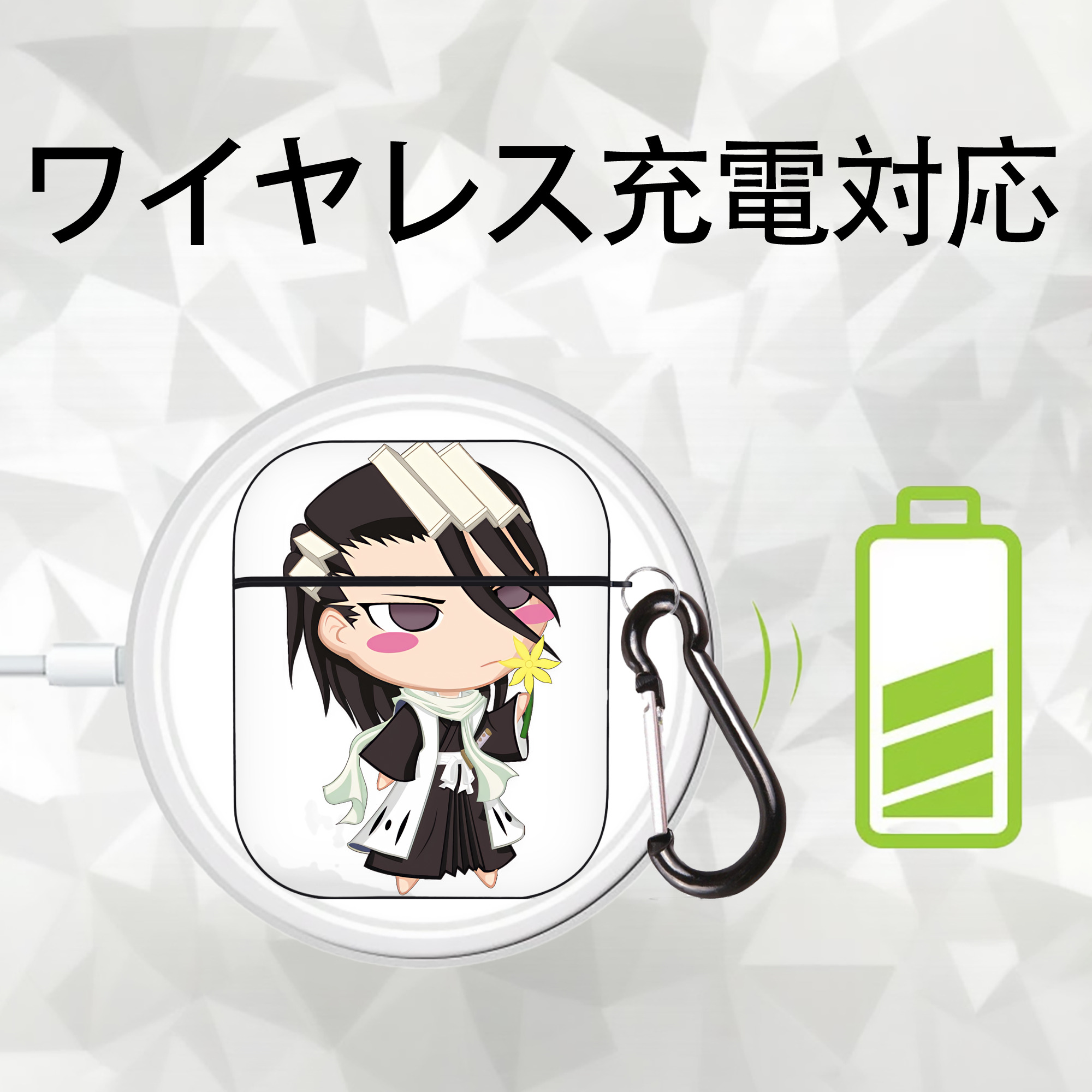 ブリーチ くちき びゃくや BLEACH Kuchiki Byakuya AirPods 第2世代保護ケース ハードシェル ブラック 耐衝撃・防指紋・カラビナ付き