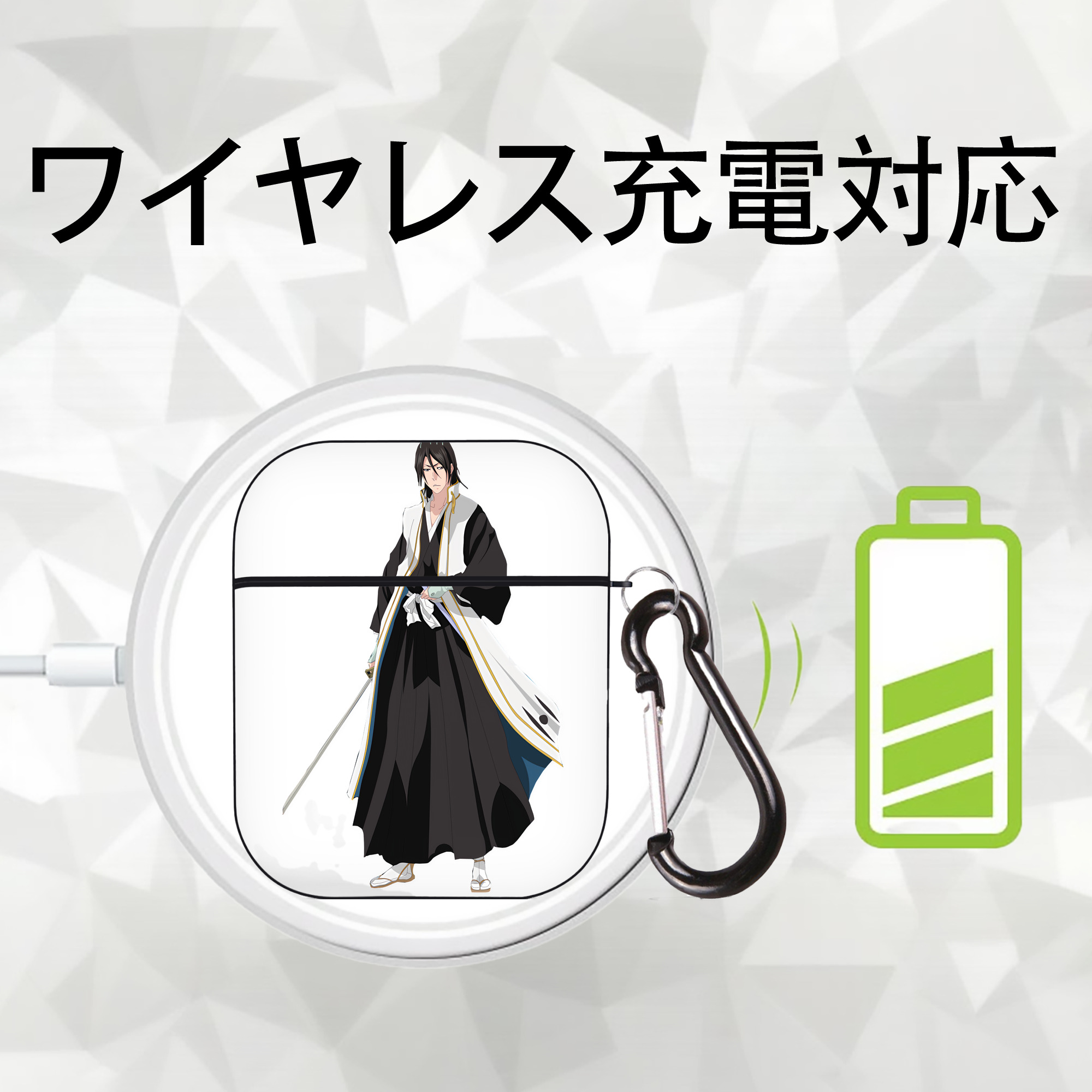 ブリーチ くちき びゃくや BLEACH Kuchiki Byakuya AirPods 第2世代保護ケース ハードシェル ブラック 耐衝撃・防指紋・カラビナ付き