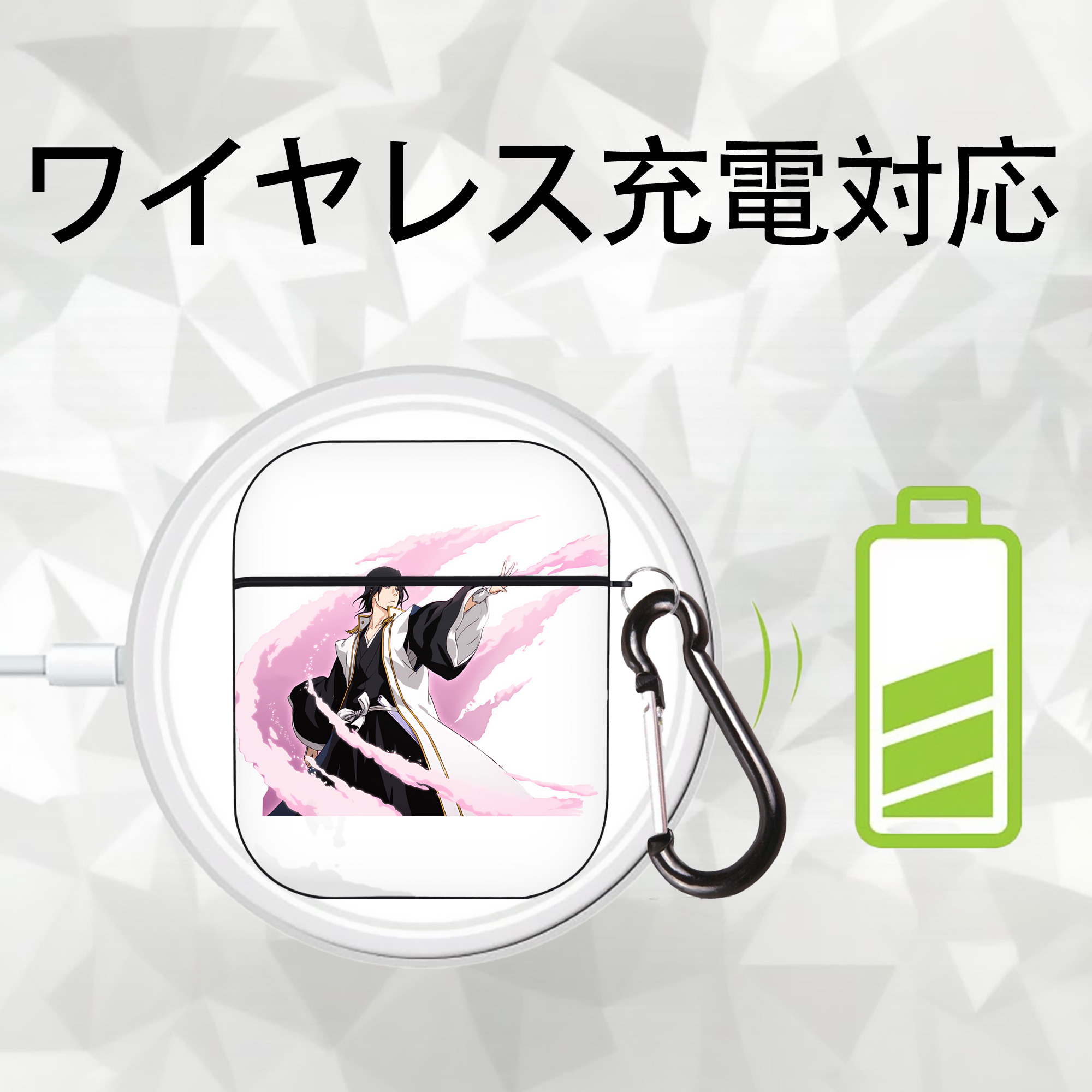 ブリーチ くちき びゃくや BLEACH Kuchiki Byakuya AirPods 第2世代保護ケース ハードシェル ブラック 耐衝撃・防指紋・カラビナ付き