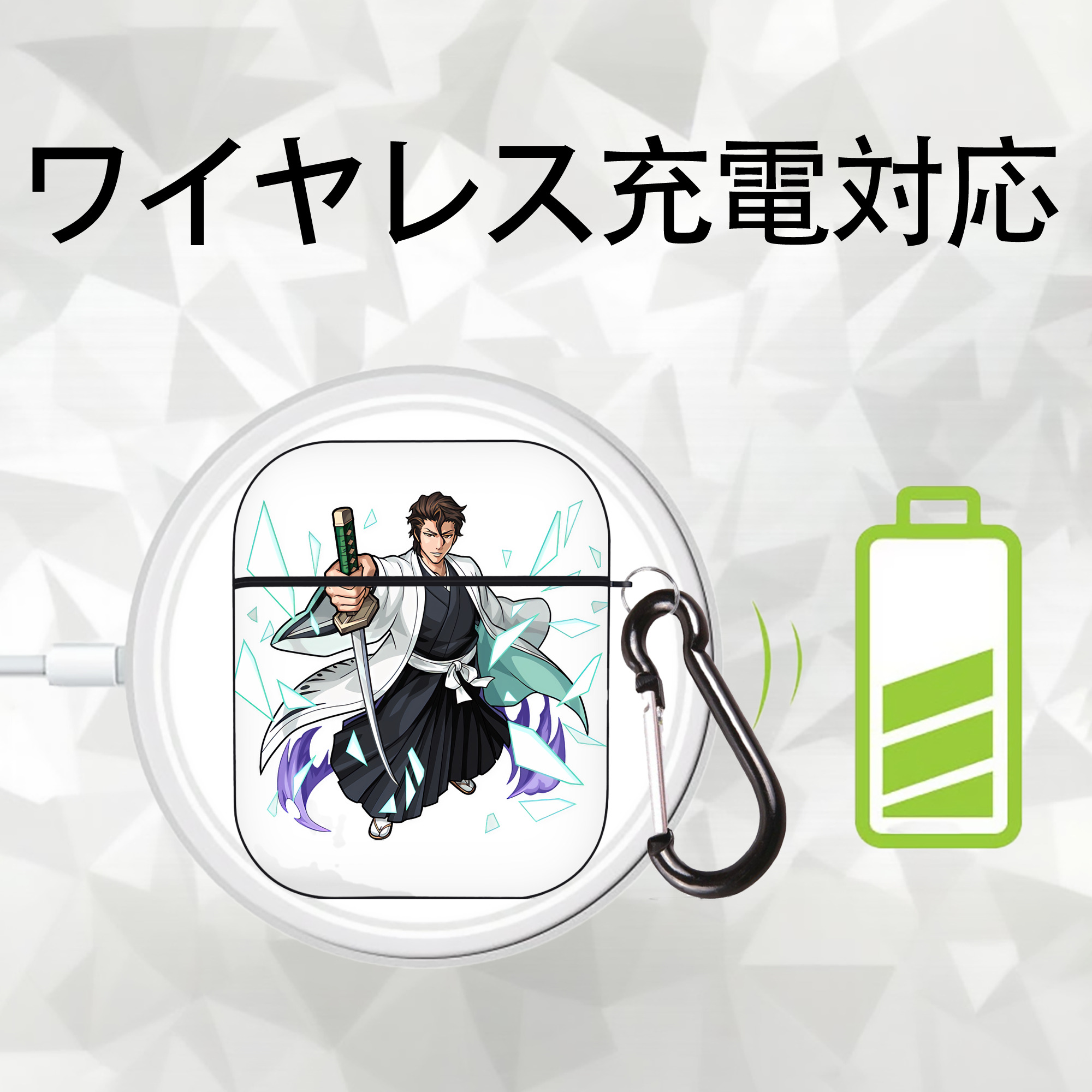 ブリーチ 藍染 惣右介（あいぜん そうすけ） BLEACH Aizen Sousuke AirPods 第2世代保護ケース ハードシェル ブラック 耐衝撃・防指紋・カラビナ付き