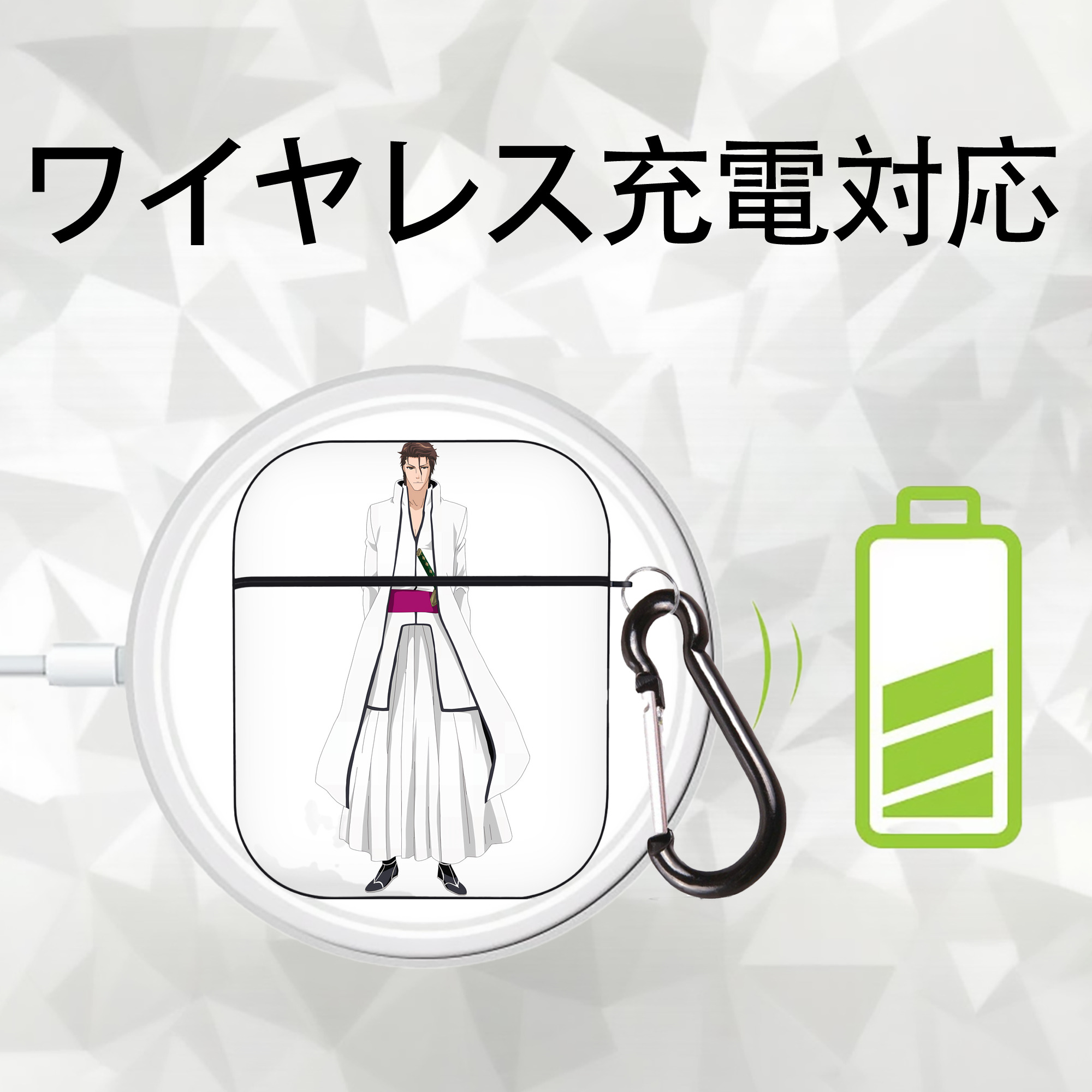 ブリーチ 藍染 惣右介（あいぜん そうすけ） BLEACH Aizen Sousuke AirPods 第2世代保護ケース ハードシェル ブラック 耐衝撃・防指紋・カラビナ付き