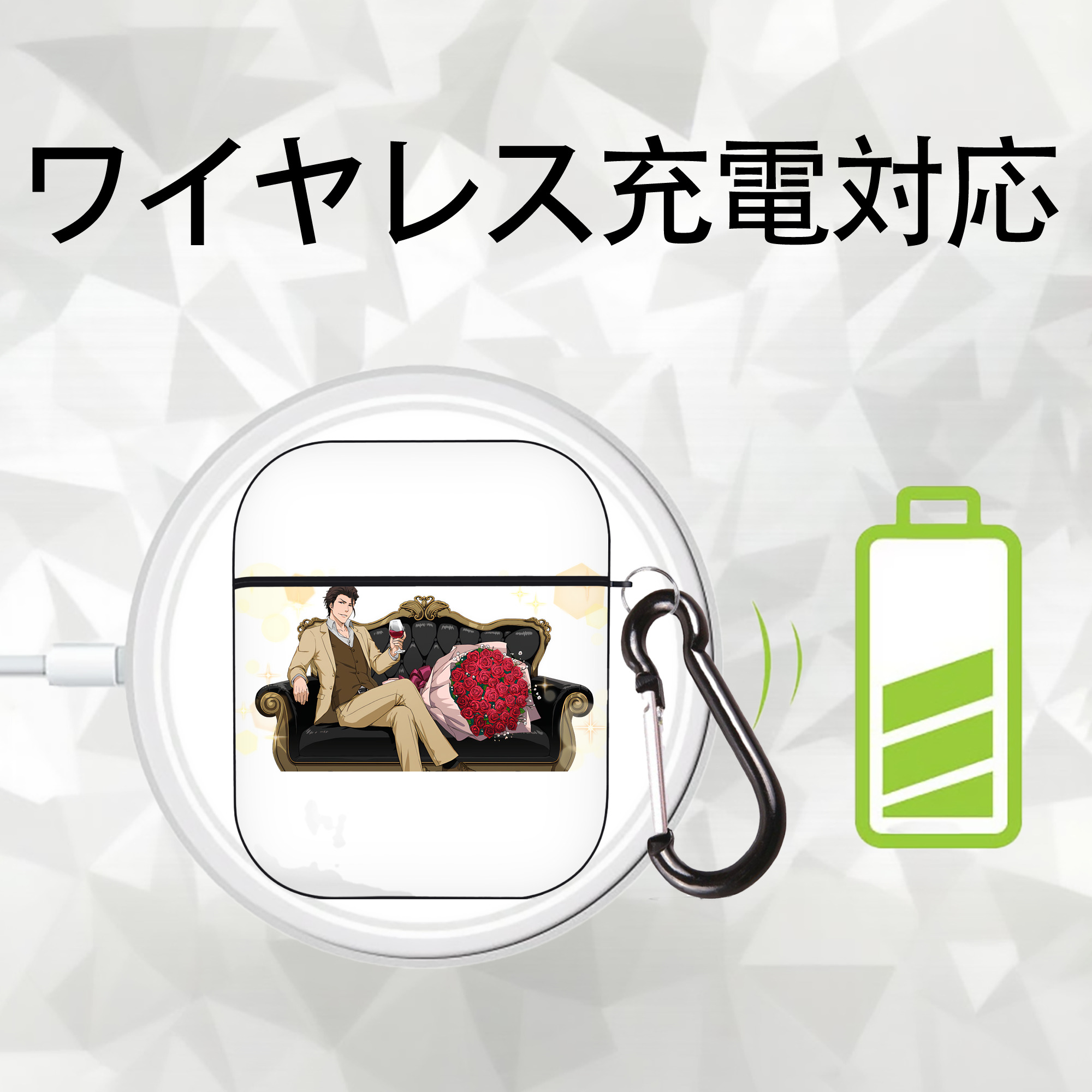 ブリーチ 藍染 惣右介（あいぜん そうすけ） BLEACH Aizen Sousuke AirPods 第2世代保護ケース ハードシェル ブラック 耐衝撃・防指紋・カラビナ付き