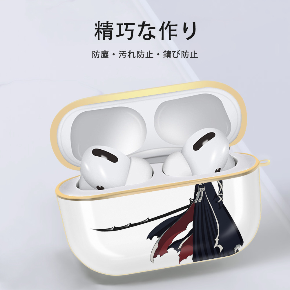 ブリーチ 黒崎一護（くろさき いちご）BLEACH Kurosaki Ichigo 【AirPods Pro用】ハードシェル保護ケース｜耐衝撃・防指紋・カラビナ付き商品仕様