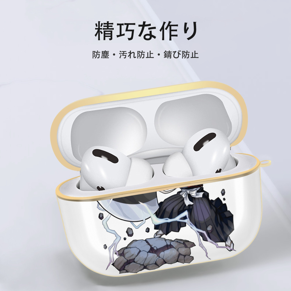 ブリーチ 黒崎一護（くろさき いちご）BLEACH Kurosaki Ichigo 【AirPods Pro用】ハードシェル保護ケース｜耐衝撃・防指紋・カラビナ付き商品仕様