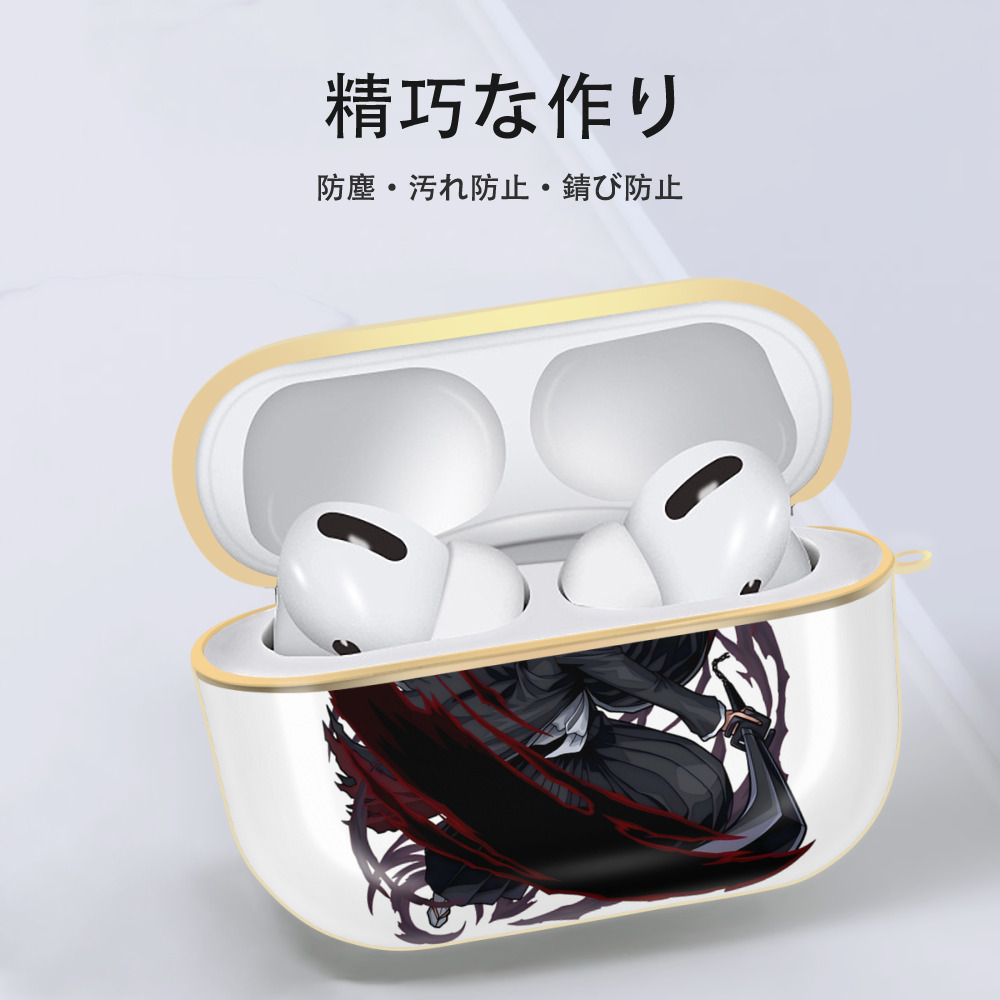 ブリーチ 黒崎一護（くろさき いちご）BLEACH Kurosaki Ichigo 【AirPods Pro用】ハードシェル保護ケース｜耐衝撃・防指紋・カラビナ付き商品仕様
