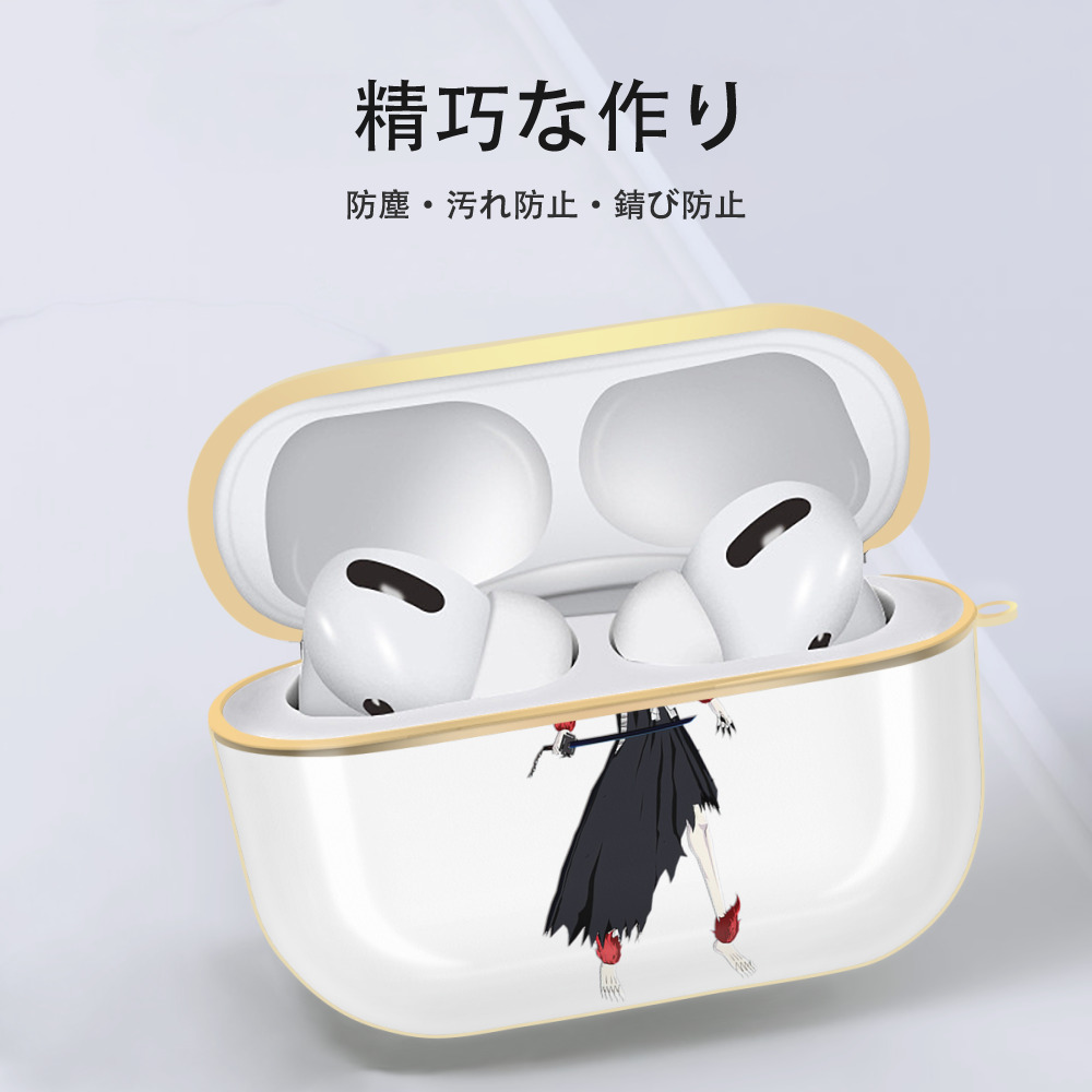 ブリーチ 黒崎一護（くろさき いちご）BLEACH Kurosaki Ichigo 【AirPods Pro用】ハードシェル保護ケース｜耐衝撃・防指紋・カラビナ付き商品仕様