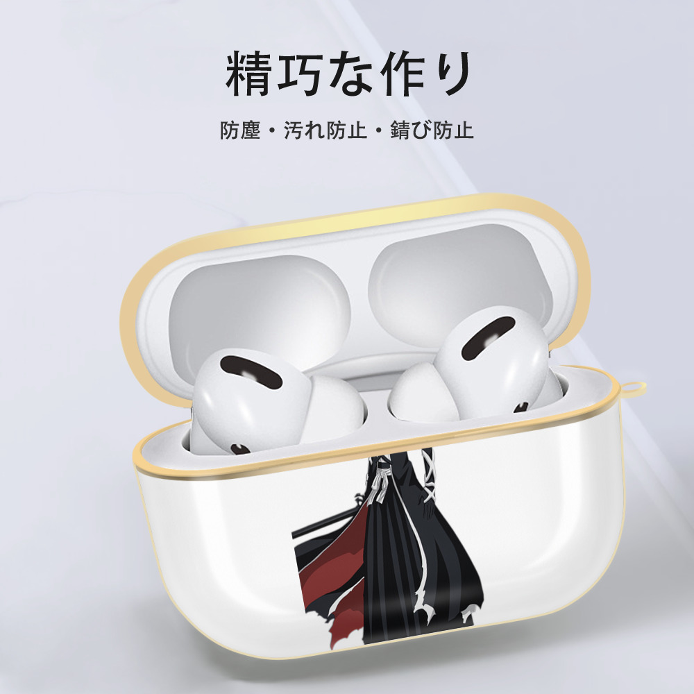 ブリーチ 黒崎一護（くろさき いちご）BLEACH Kurosaki Ichigo 【AirPods Pro用】ハードシェル保護ケース｜耐衝撃・防指紋・カラビナ付き商品仕様