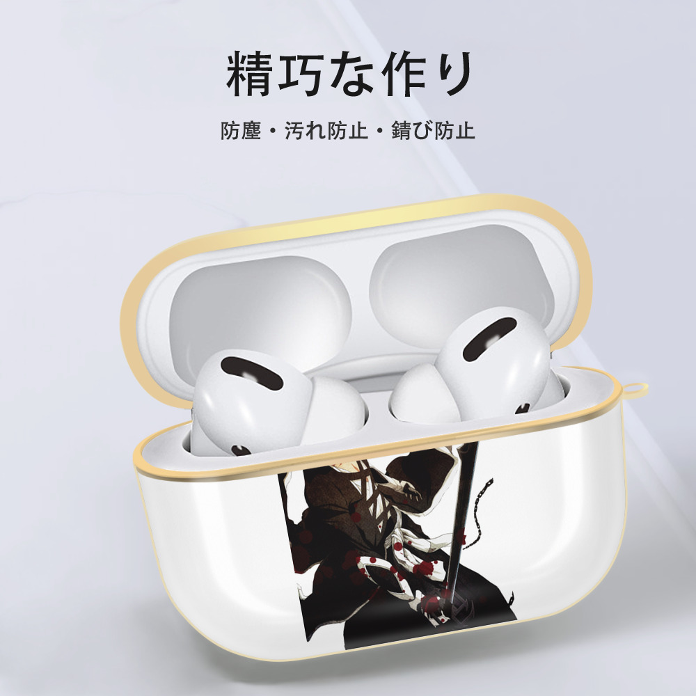 ブリーチ 黒崎一護（くろさき いちご）BLEACH Kurosaki Ichigo 【AirPods Pro用】ハードシェル保護ケース｜耐衝撃・防指紋・カラビナ付き商品仕様
