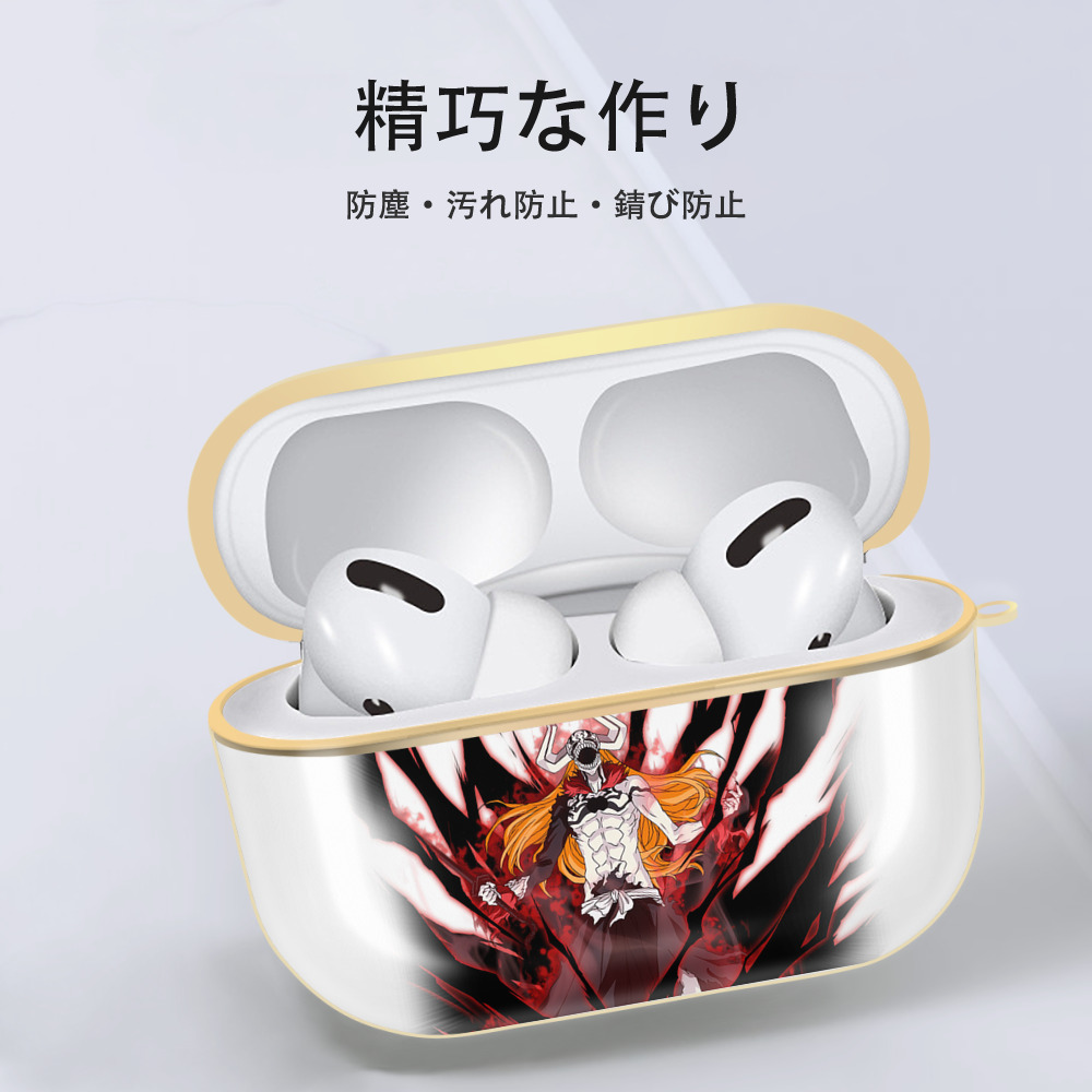 ブリーチ 黒崎一護（くろさき いちご）BLEACH Kurosaki Ichigo 【AirPods Pro用】ハードシェル保護ケース｜耐衝撃・防指紋・カラビナ付き商品仕様
