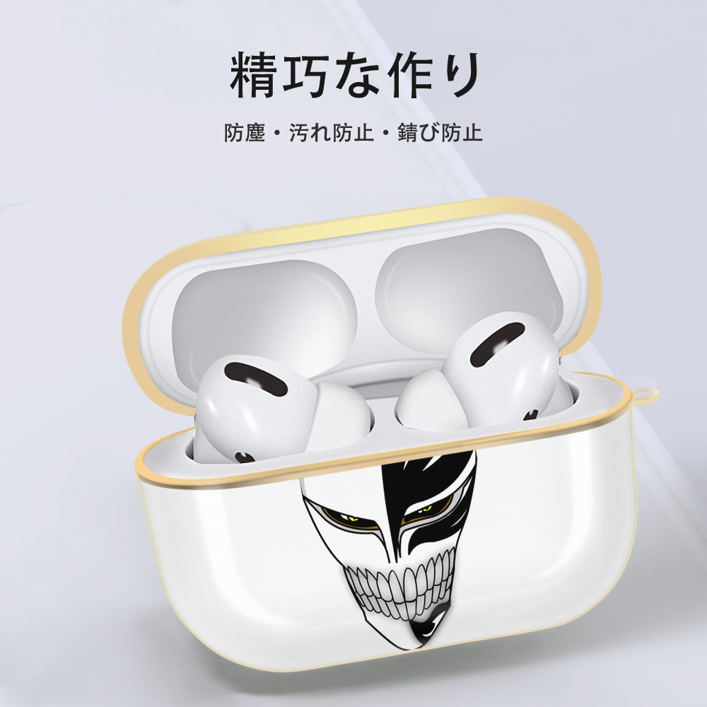 ブリーチ 黒崎一護（くろさき いちご）BLEACH Kurosaki Ichigo 【AirPods Pro用】ハードシェル保護ケース｜耐衝撃・防指紋・カラビナ付き商品仕様