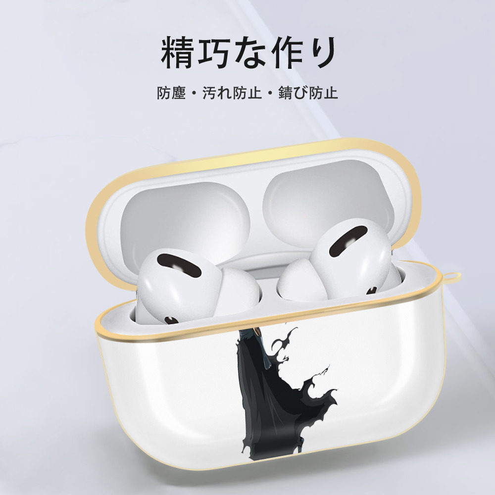 ブリーチ 黒崎一護（くろさき いちご）BLEACH Kurosaki Ichigo 【AirPods Pro用】ハードシェル保護ケース｜耐衝撃・防指紋・カラビナ付き商品仕様