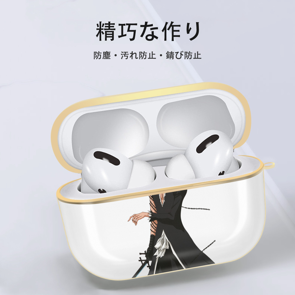 ブリーチ 黒崎一護（くろさき いちご）BLEACH Kurosaki Ichigo 【AirPods Pro用】ハードシェル保護ケース｜耐衝撃・防指紋・カラビナ付き商品仕様