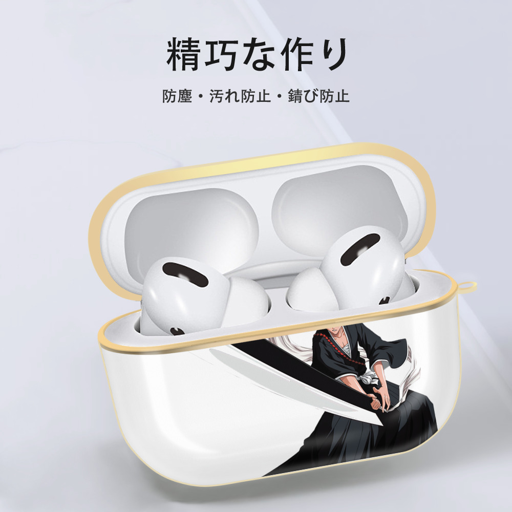 ブリーチ 黒崎一護（くろさき いちご）BLEACH Kurosaki Ichigo 【AirPods Pro用】ハードシェル保護ケース｜耐衝撃・防指紋・カラビナ付き商品仕様