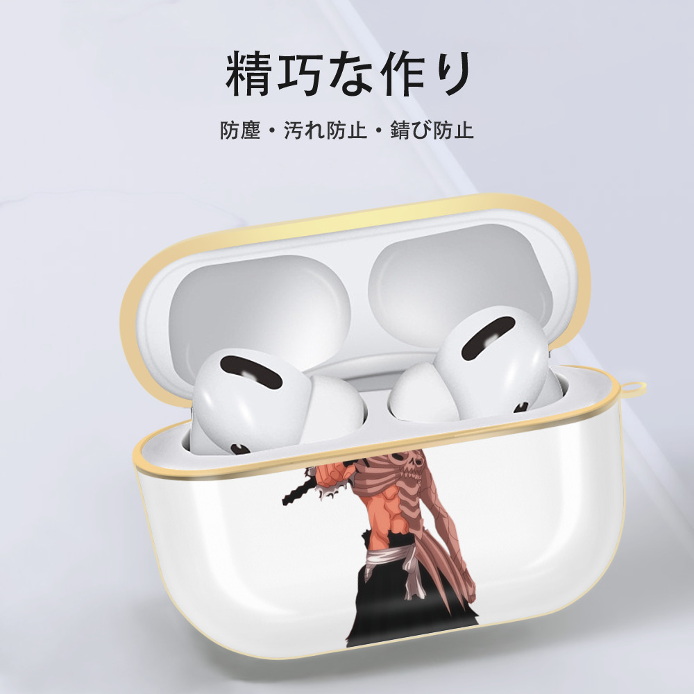 ブリーチ 黒崎一護（くろさき いちご）BLEACH Kurosaki Ichigo 【AirPods Pro用】ハードシェル保護ケース｜耐衝撃・防指紋・カラビナ付き商品仕様