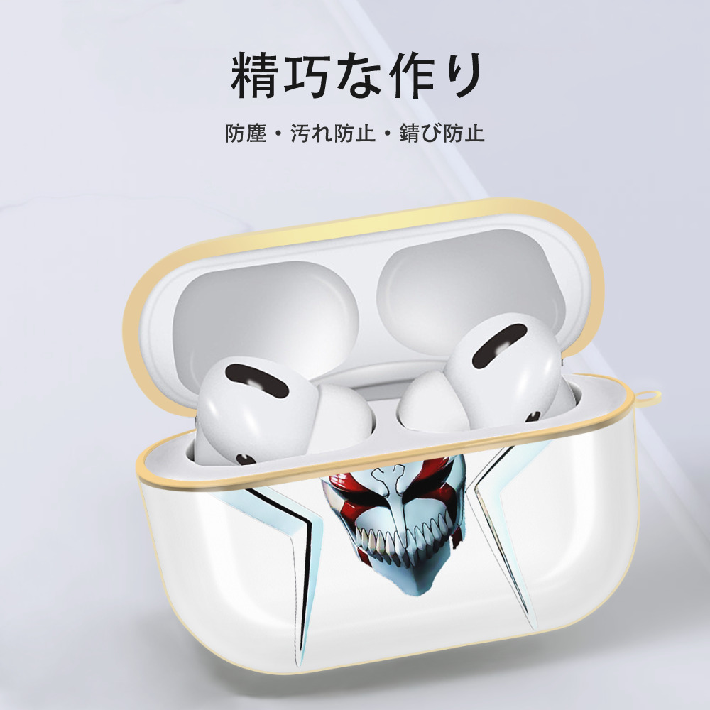 ブリーチ 黒崎一護（くろさき いちご）BLEACH Kurosaki Ichigo 【AirPods Pro用】ハードシェル保護ケース｜耐衝撃・防指紋・カラビナ付き商品仕様