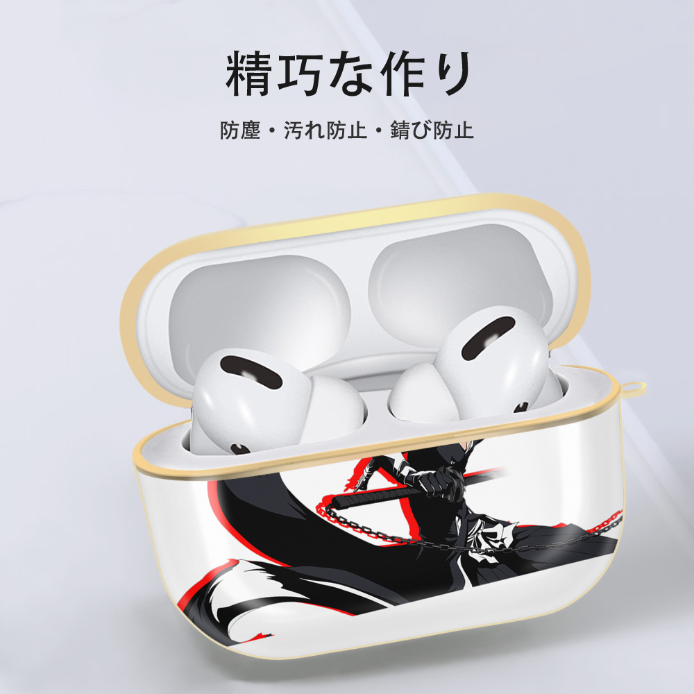 ブリーチ 黒崎一護（くろさき いちご）BLEACH Kurosaki Ichigo 【AirPods Pro用】ハードシェル保護ケース｜耐衝撃・防指紋・カラビナ付き商品仕様