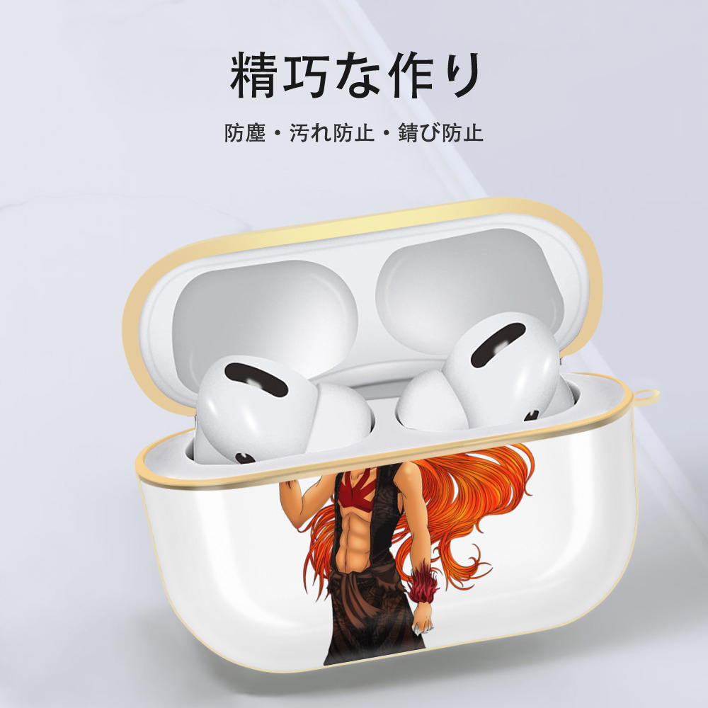 ブリーチ 黒崎一護（くろさき いちご）BLEACH Kurosaki Ichigo 【AirPods Pro用】ハードシェル保護ケース｜耐衝撃・防指紋・カラビナ付き商品仕様
