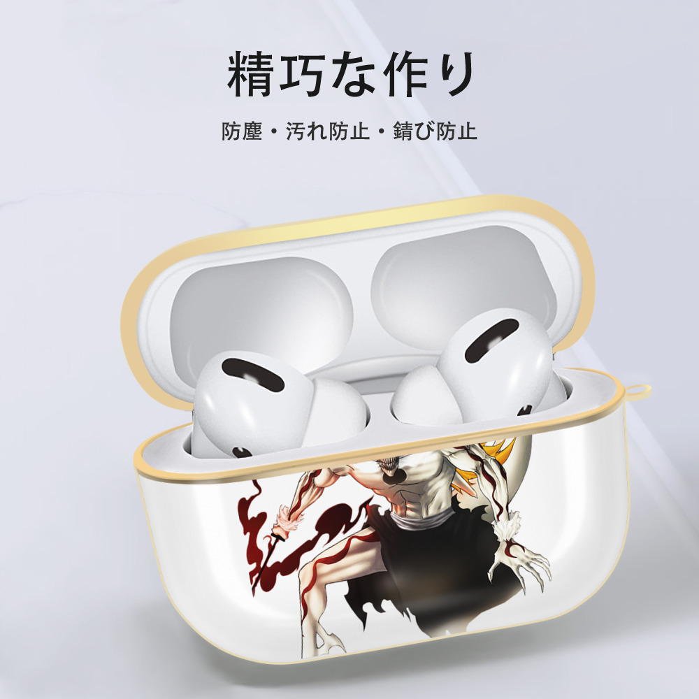 ブリーチ 黒崎一護（くろさき いちご）BLEACH Kurosaki Ichigo 【AirPods Pro用】ハードシェル保護ケース｜耐衝撃・防指紋・カラビナ付き商品仕様