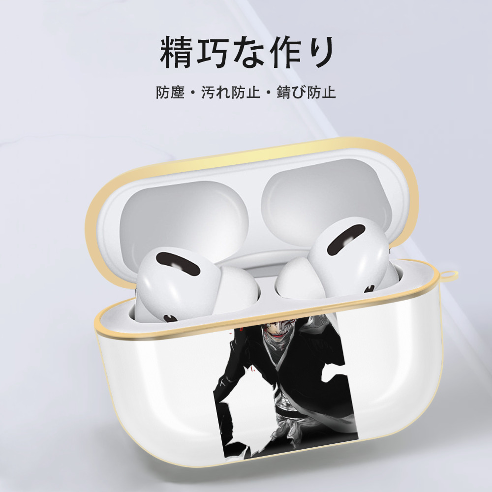 ブリーチ 黒崎一護（くろさき いちご）BLEACH Kurosaki Ichigo 【AirPods Pro用】ハードシェル保護ケース｜耐衝撃・防指紋・カラビナ付き商品仕様