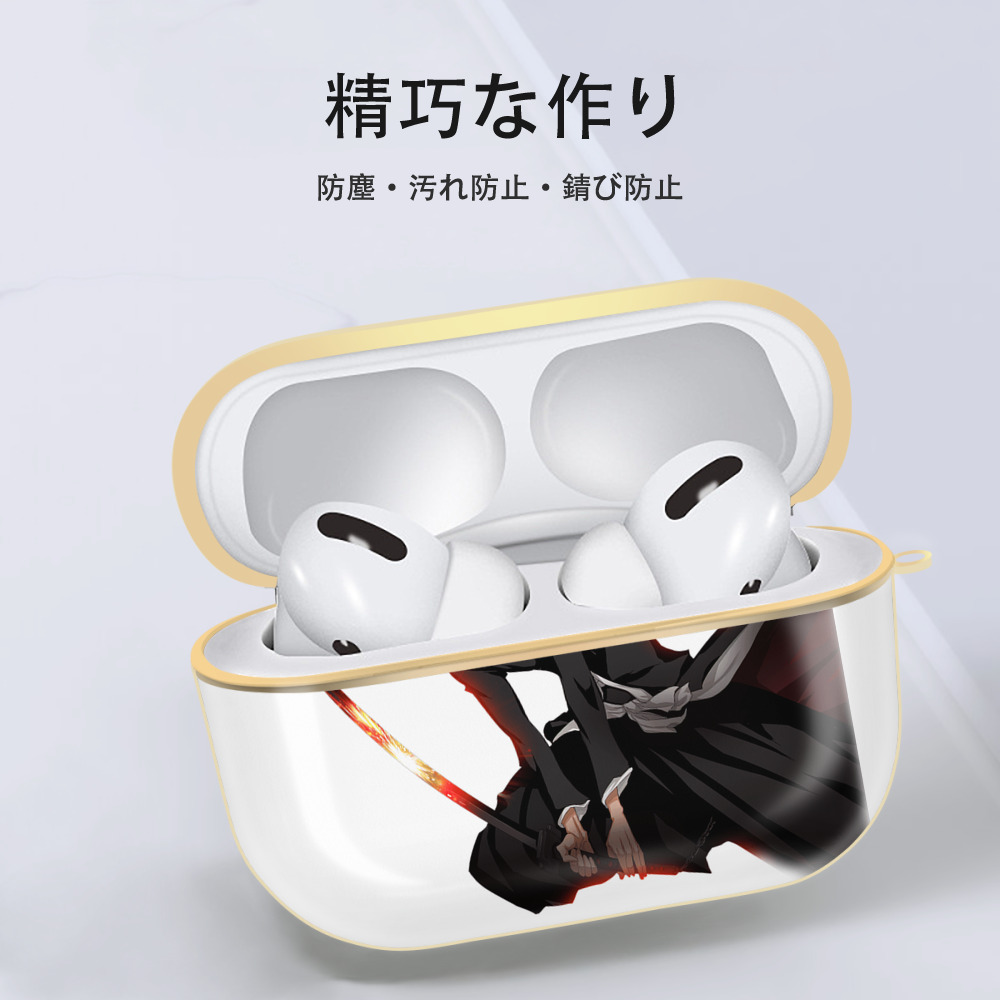ブリーチ 黒崎一護（くろさき いちご）BLEACH Kurosaki Ichigo 【AirPods Pro用】ハードシェル保護ケース｜耐衝撃・防指紋・カラビナ付き商品仕様