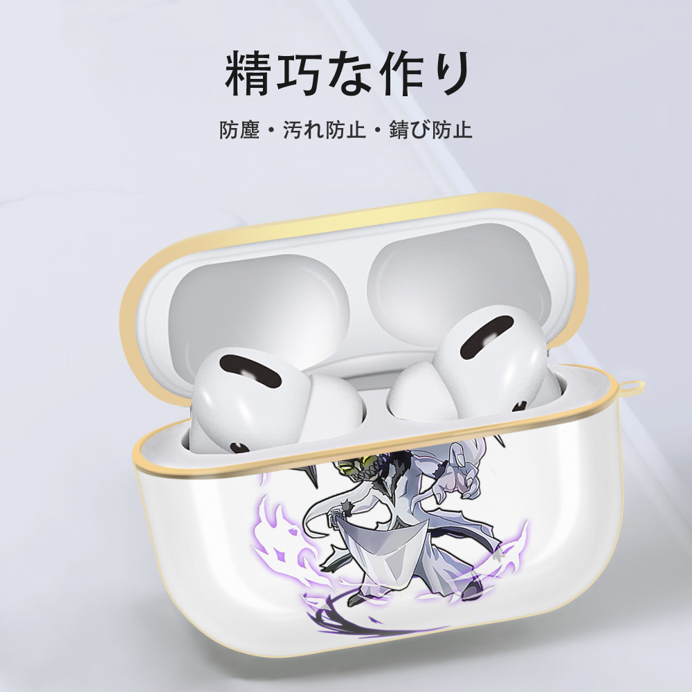 ブリーチ 黒崎一護（くろさき いちご）BLEACH Kurosaki Ichigo 【AirPods Pro用】ハードシェル保護ケース｜耐衝撃・防指紋・カラビナ付き商品仕様
