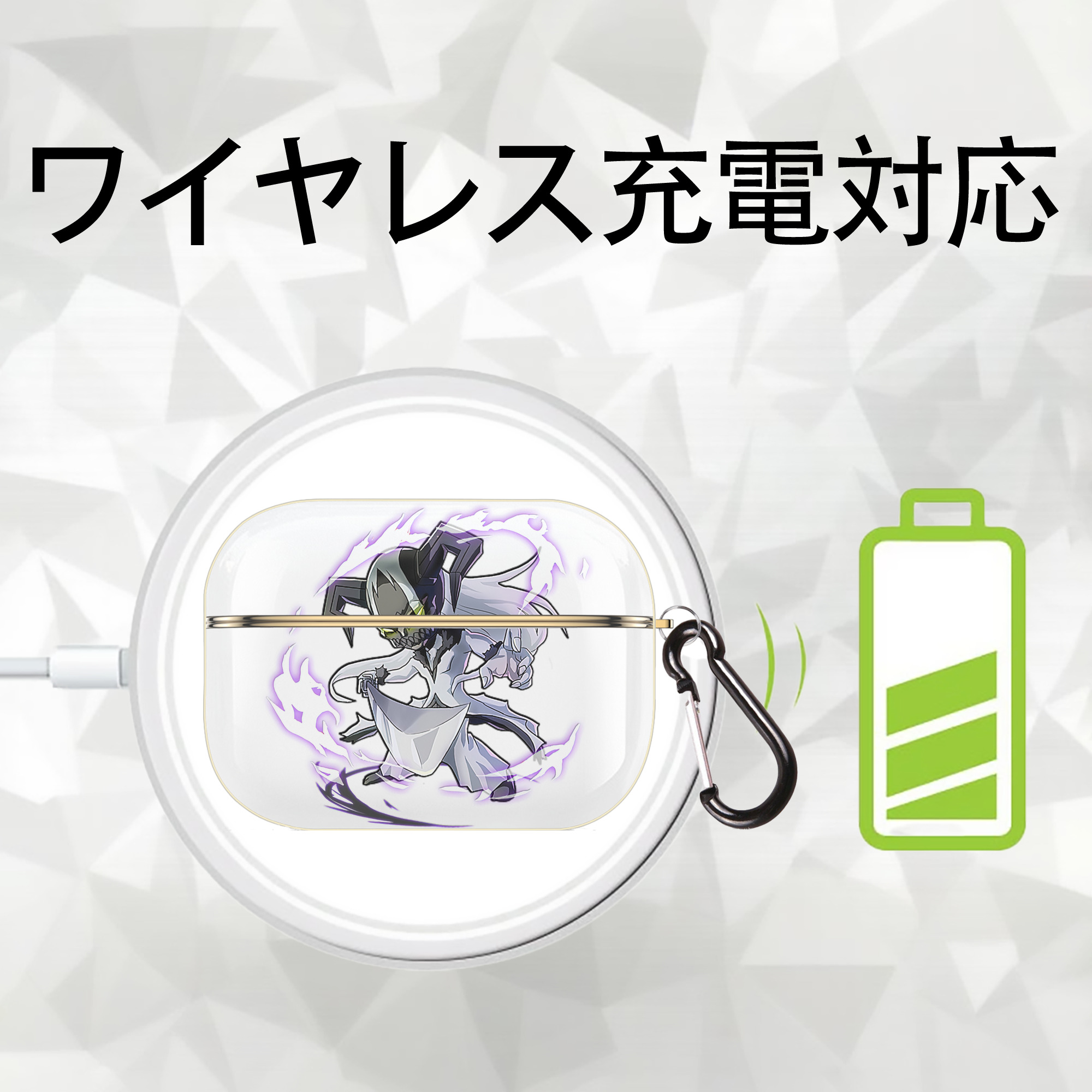 ブリーチ 黒崎一護（くろさき いちご）BLEACH Kurosaki Ichigo 【AirPods Pro用】ハードシェル保護ケース｜耐衝撃・防指紋・カラビナ付き商品仕様