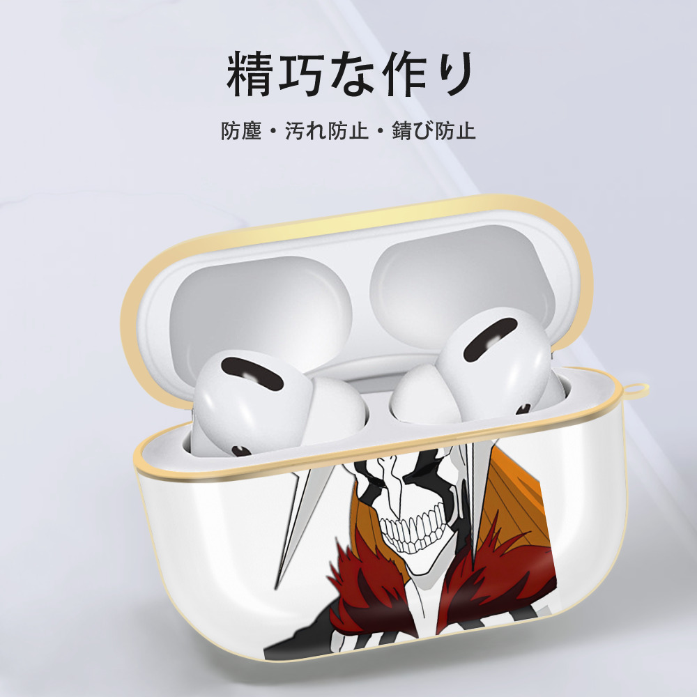 ブリーチ 黒崎一護（くろさき いちご）BLEACH Kurosaki Ichigo 【AirPods Pro用】ハードシェル保護ケース｜耐衝撃・防指紋・カラビナ付き商品仕様