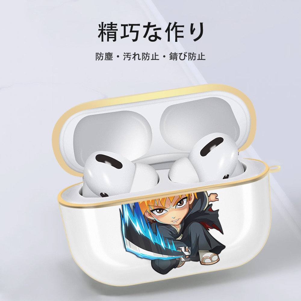 ブリーチ 黒崎一護（くろさき いちご）BLEACH Kurosaki Ichigo 【AirPods Pro用】ハードシェル保護ケース｜耐衝撃・防指紋・カラビナ付き商品仕様