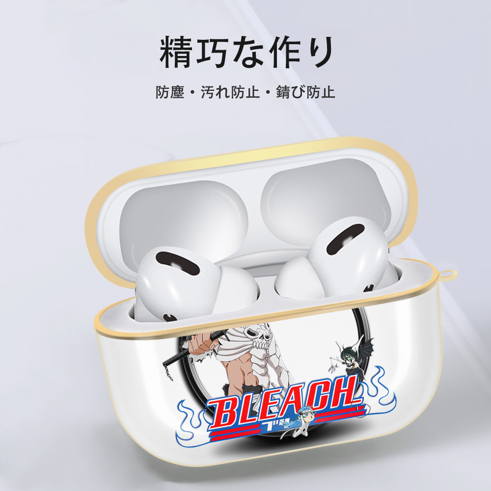 ブリーチ 黒崎一護（くろさき いちご）BLEACH Kurosaki Ichigo 【AirPods Pro用】ハードシェル保護ケース｜耐衝撃・防指紋・カラビナ付き商品仕様