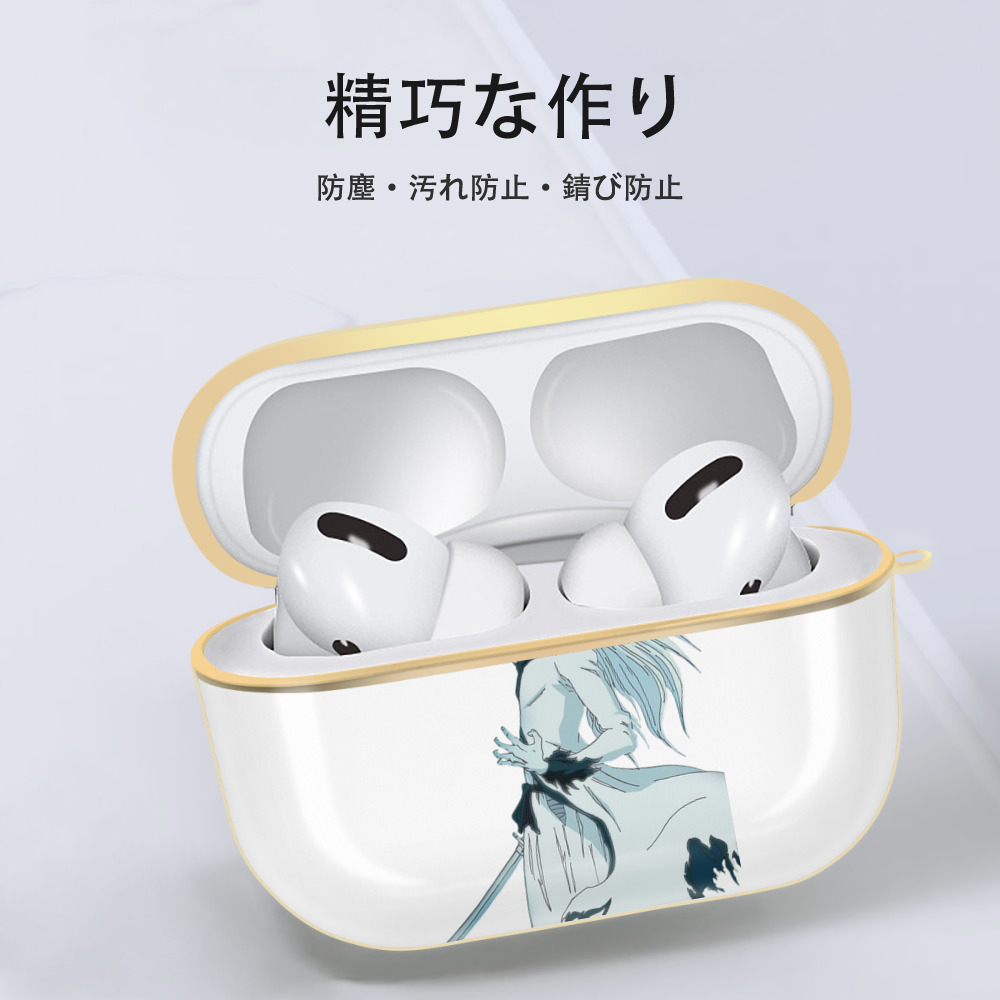 ブリーチ 黒崎一護（くろさき いちご）BLEACH Kurosaki Ichigo 【AirPods Pro用】ハードシェル保護ケース｜耐衝撃・防指紋・カラビナ付き商品仕様