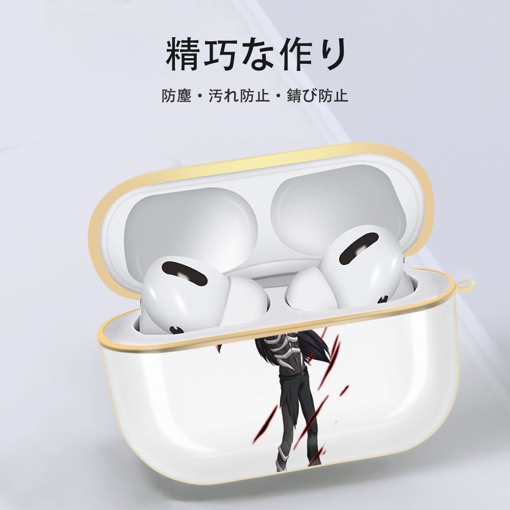 ブリーチ 黒崎一護（くろさき いちご）BLEACH Kurosaki Ichigo 【AirPods Pro用】ハードシェル保護ケース｜耐衝撃・防指紋・カラビナ付き商品仕様