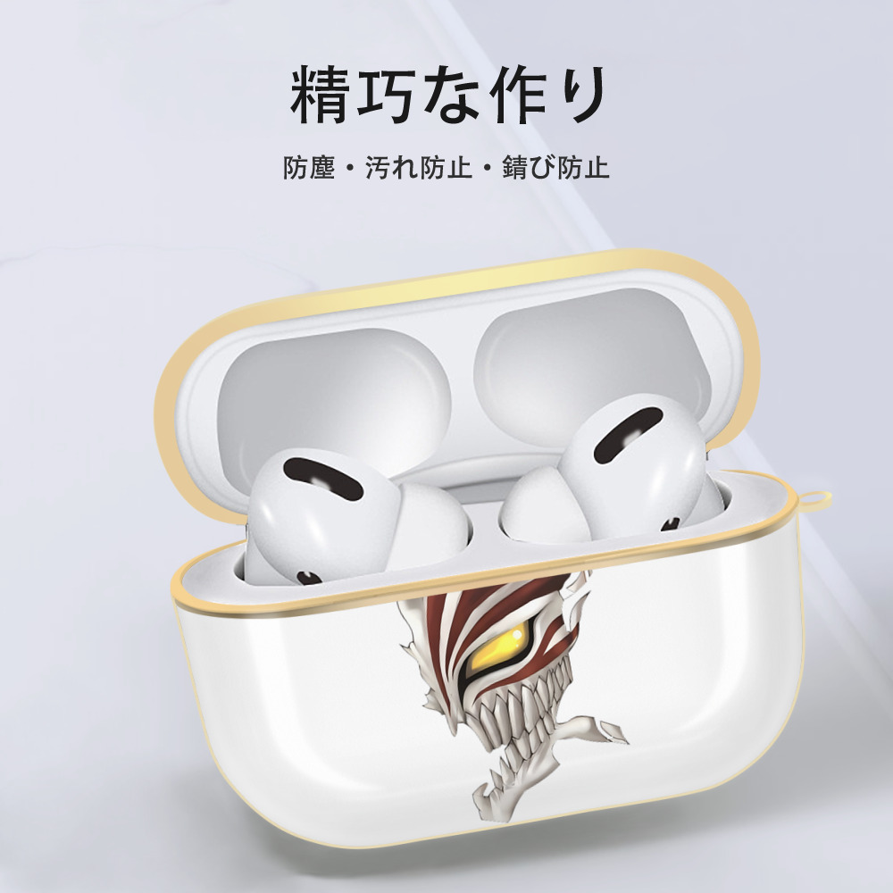 ブリーチ 黒崎一護（くろさき いちご）BLEACH Kurosaki Ichigo 【AirPods Pro用】ハードシェル保護ケース｜耐衝撃・防指紋・カラビナ付き商品仕様