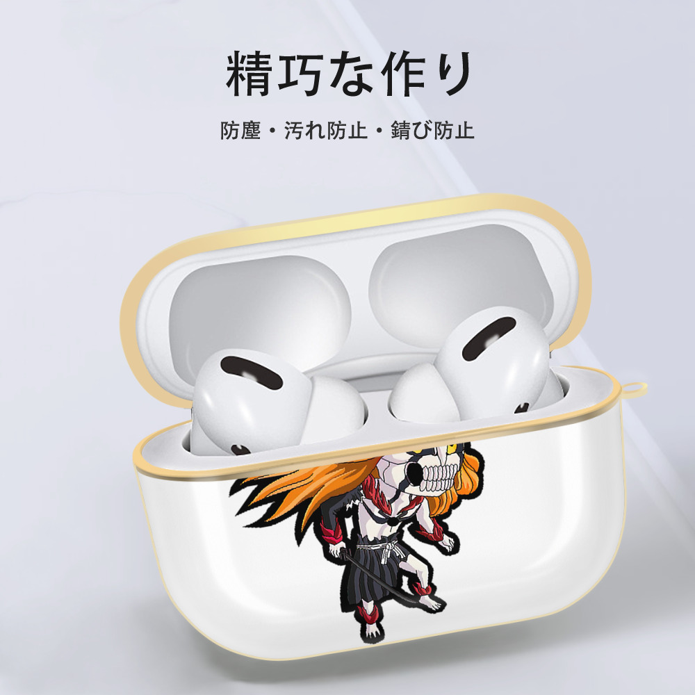 ブリーチ 黒崎一護（くろさき いちご）BLEACH Kurosaki Ichigo 【AirPods Pro用】ハードシェル保護ケース｜耐衝撃・防指紋・カラビナ付き商品仕様