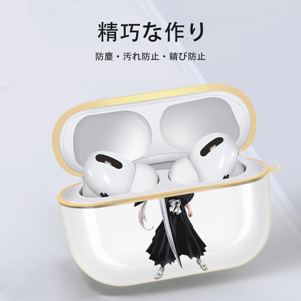 ブリーチ 黒崎一護（くろさき いちご）BLEACH Kurosaki Ichigo 【AirPods Pro用】ハードシェル保護ケース｜耐衝撃・防指紋・カラビナ付き商品仕様