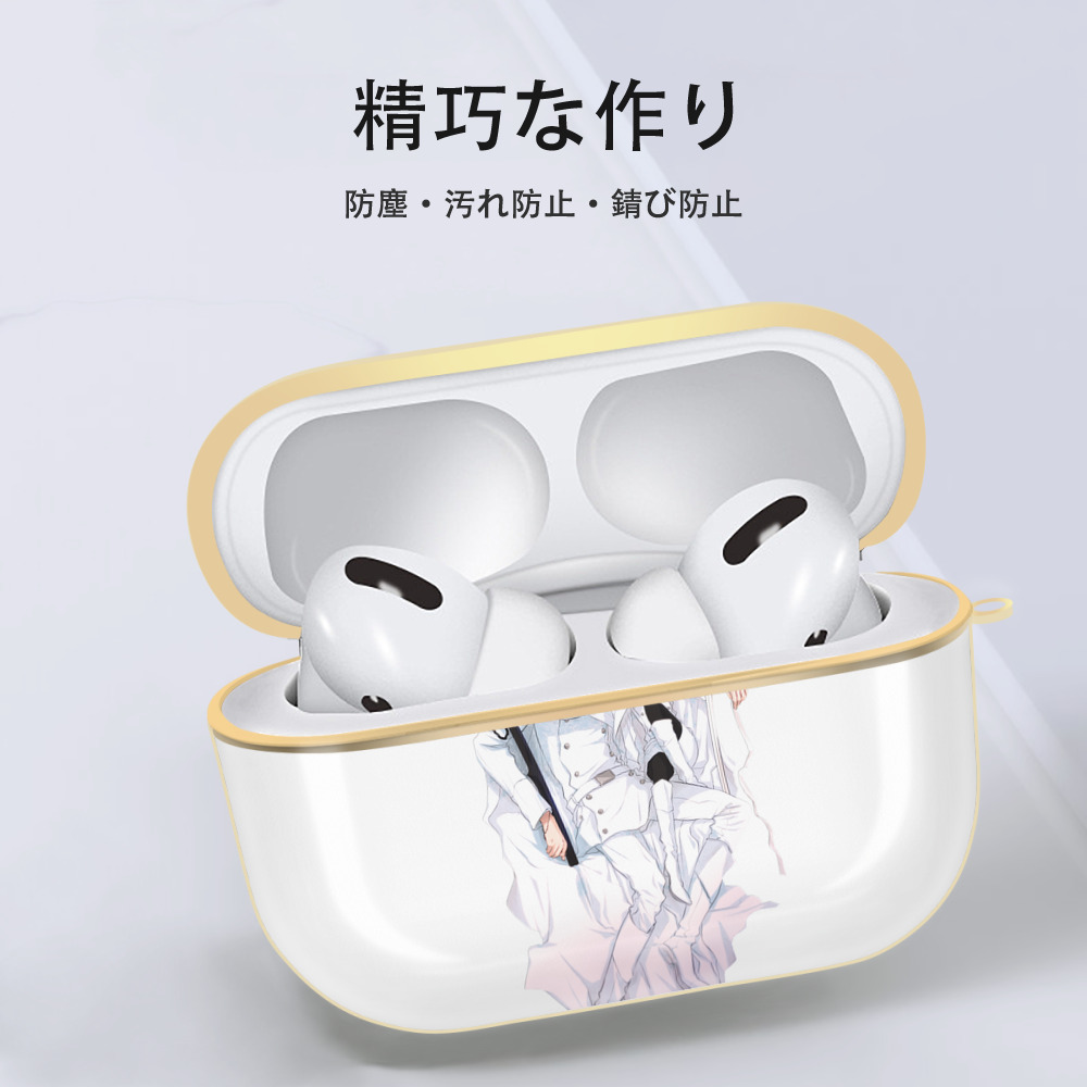 ブリーチ 黒崎一護（くろさき いちご）BLEACH Kurosaki Ichigo 【AirPods Pro用】ハードシェル保護ケース｜耐衝撃・防指紋・カラビナ付き商品仕様