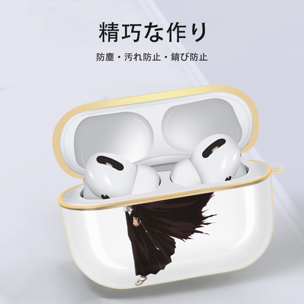 ブリーチ 黒崎一護（くろさき いちご）BLEACH Kurosaki Ichigo 【AirPods Pro用】ハードシェル保護ケース｜耐衝撃・防指紋・カラビナ付き商品仕様
