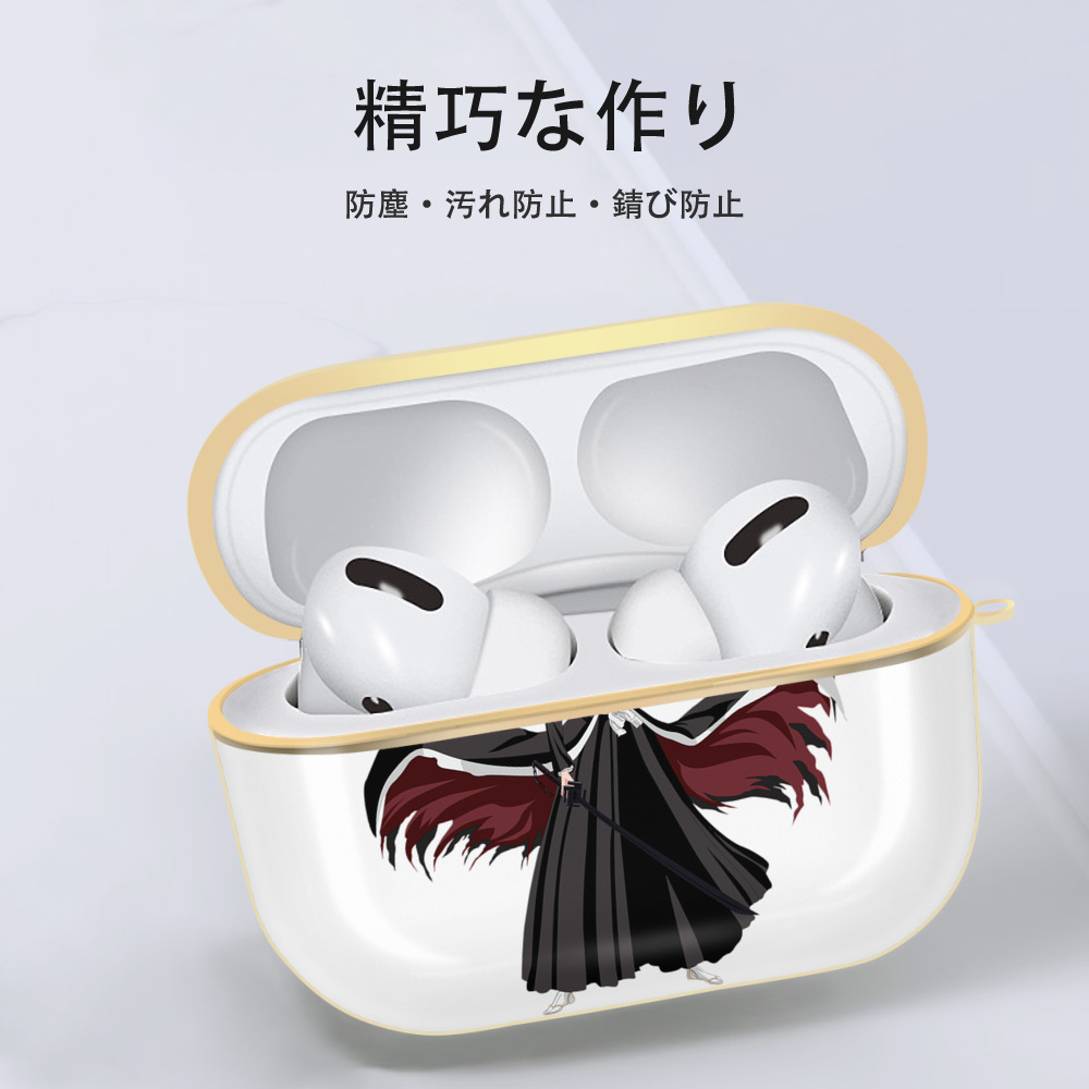 ブリーチ 黒崎一護（くろさき いちご）BLEACH Kurosaki Ichigo 【AirPods Pro用】ハードシェル保護ケース｜耐衝撃・防指紋・カラビナ付き商品仕様