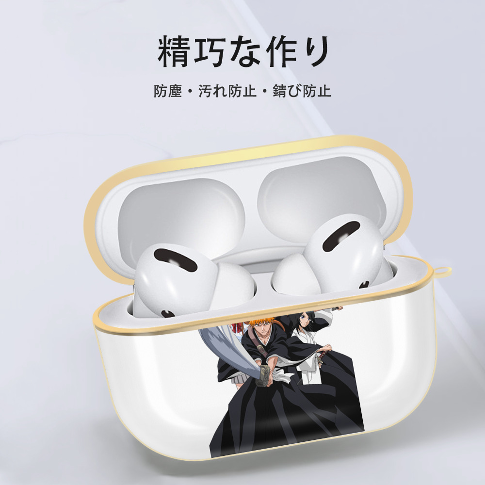 ブリーチ 黒崎一護（くろさき いちご）BLEACH Kurosaki Ichigo 【AirPods Pro用】ハードシェル保護ケース｜耐衝撃・防指紋・カラビナ付き商品仕様