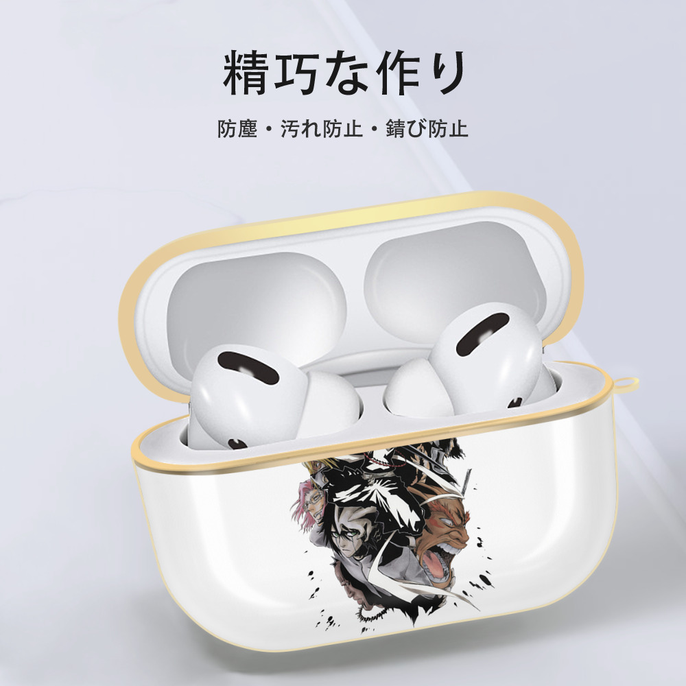ブリーチ 黒崎一護（くろさき いちご）BLEACH Kurosaki Ichigo 【AirPods Pro用】ハードシェル保護ケース｜耐衝撃・防指紋・カラビナ付き商品仕様