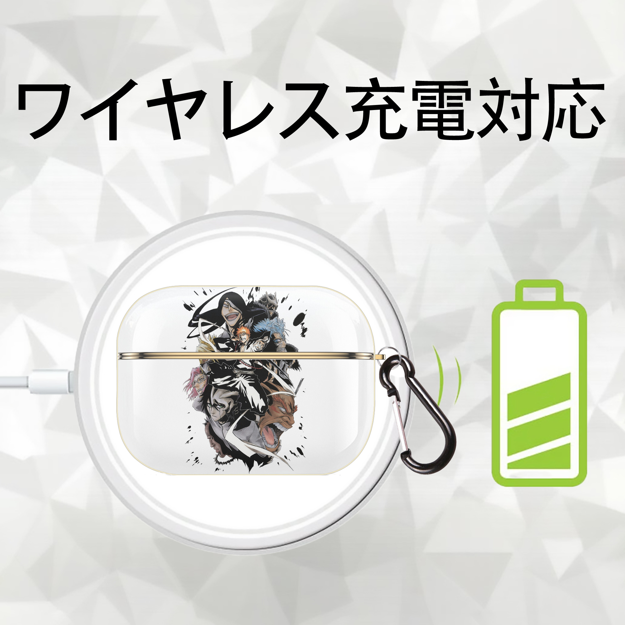 ブリーチ 黒崎一護（くろさき いちご）BLEACH Kurosaki Ichigo 【AirPods Pro用】ハードシェル保護ケース｜耐衝撃・防指紋・カラビナ付き商品仕様