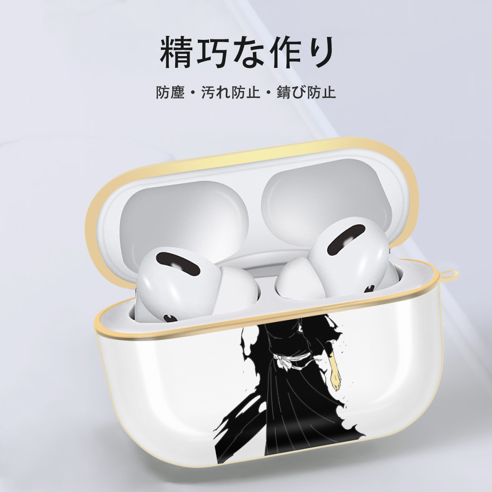ブリーチ 黒崎一護（くろさき いちご）BLEACH Kurosaki Ichigo 【AirPods Pro用】ハードシェル保護ケース｜耐衝撃・防指紋・カラビナ付き商品仕様