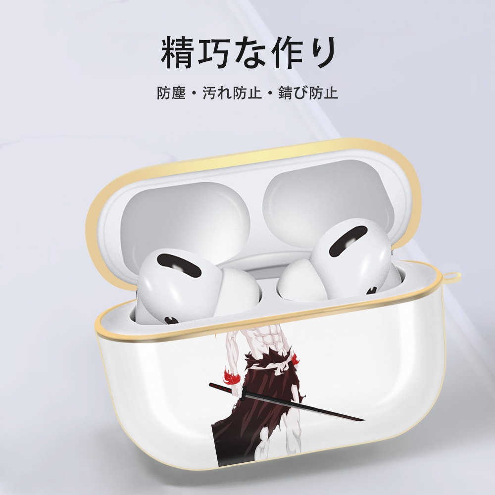 ブリーチ 黒崎一護（くろさき いちご）BLEACH Kurosaki Ichigo 【AirPods Pro用】ハードシェル保護ケース｜耐衝撃・防指紋・カラビナ付き商品仕様