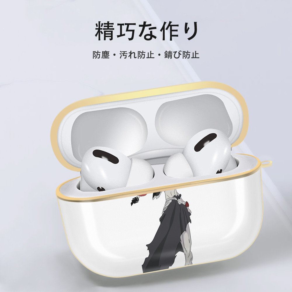ブリーチ 黒崎一護（くろさき いちご）BLEACH Kurosaki Ichigo 【AirPods Pro用】ハードシェル保護ケース｜耐衝撃・防指紋・カラビナ付き商品仕様