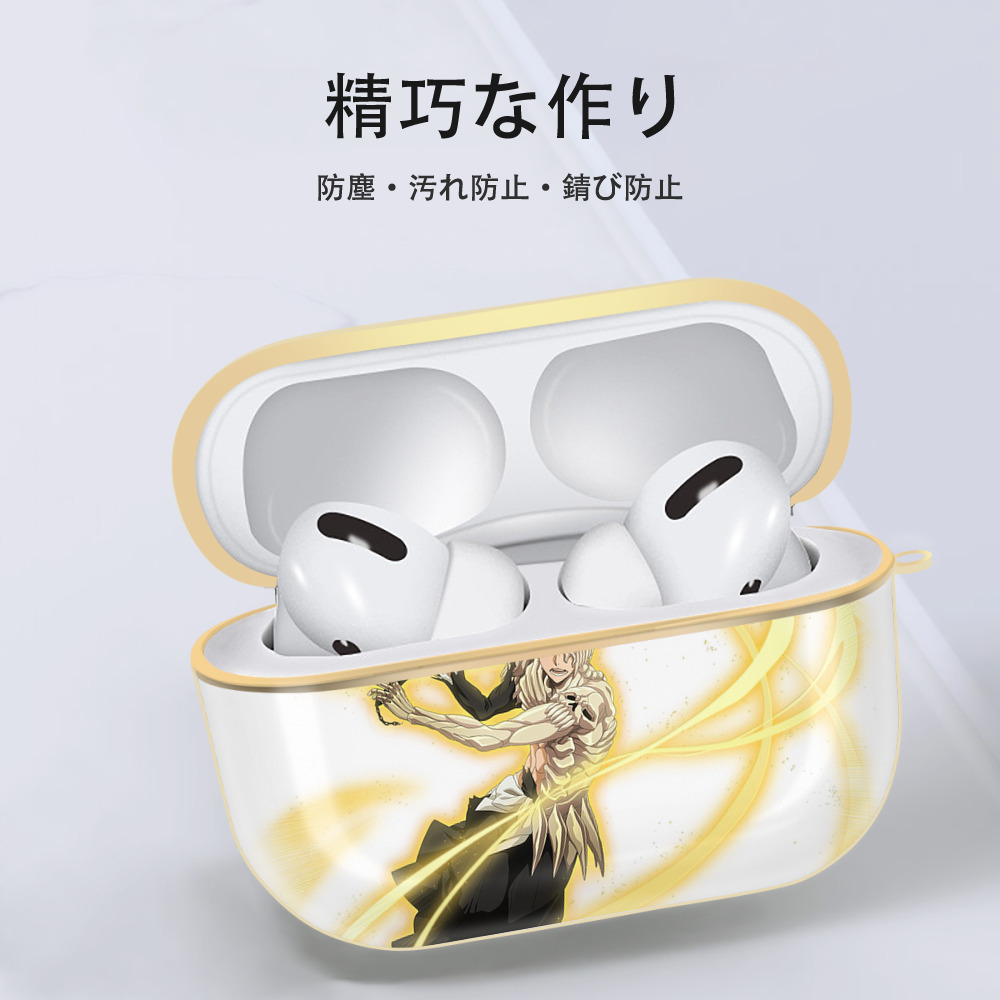 ブリーチ 黒崎一護（くろさき いちご）BLEACH Kurosaki Ichigo 【AirPods Pro用】ハードシェル保護ケース｜耐衝撃・防指紋・カラビナ付き商品仕様