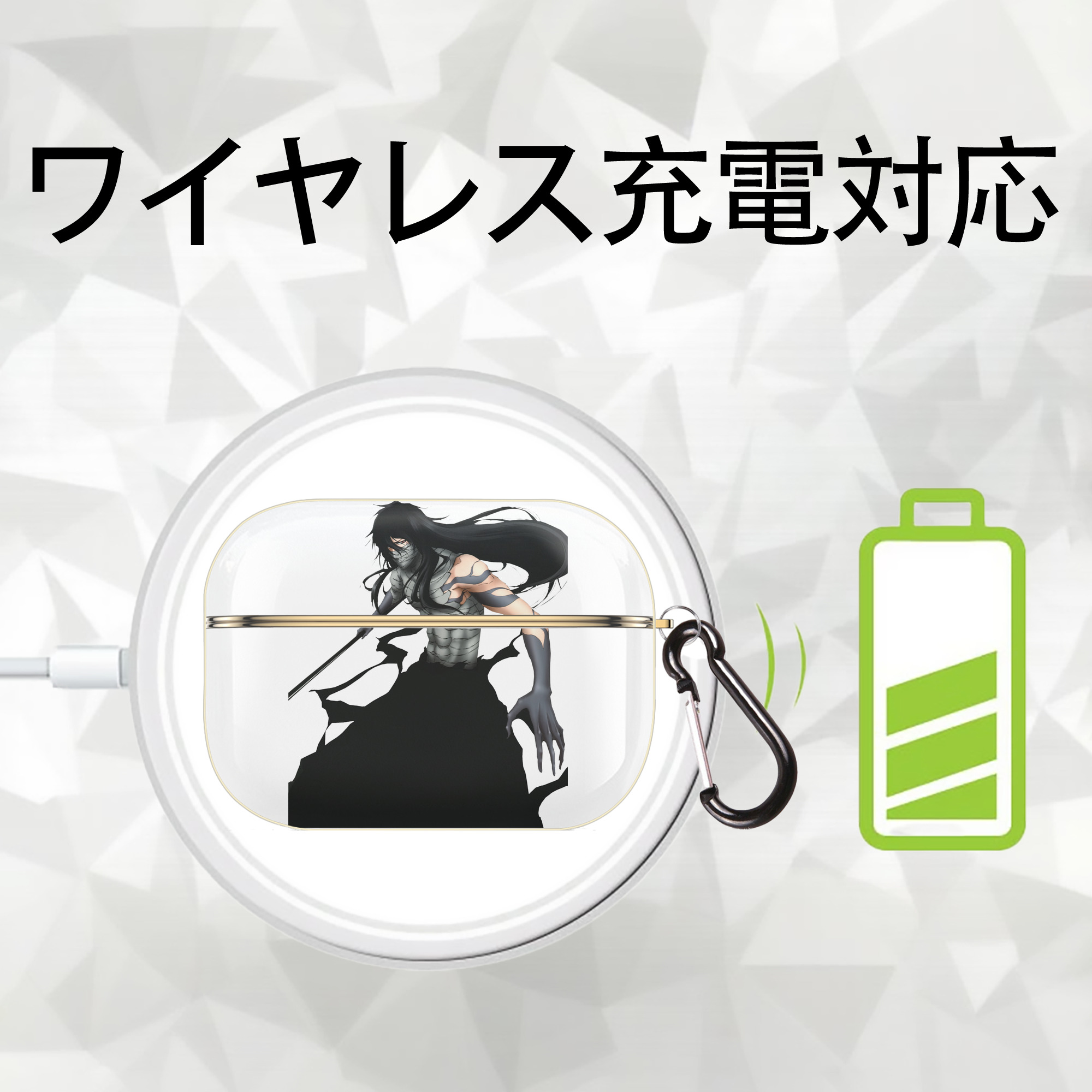ブリーチ 黒崎一護（くろさき いちご）BLEACH Kurosaki Ichigo 【AirPods Pro用】ハードシェル保護ケース｜耐衝撃・防指紋・カラビナ付き商品仕様