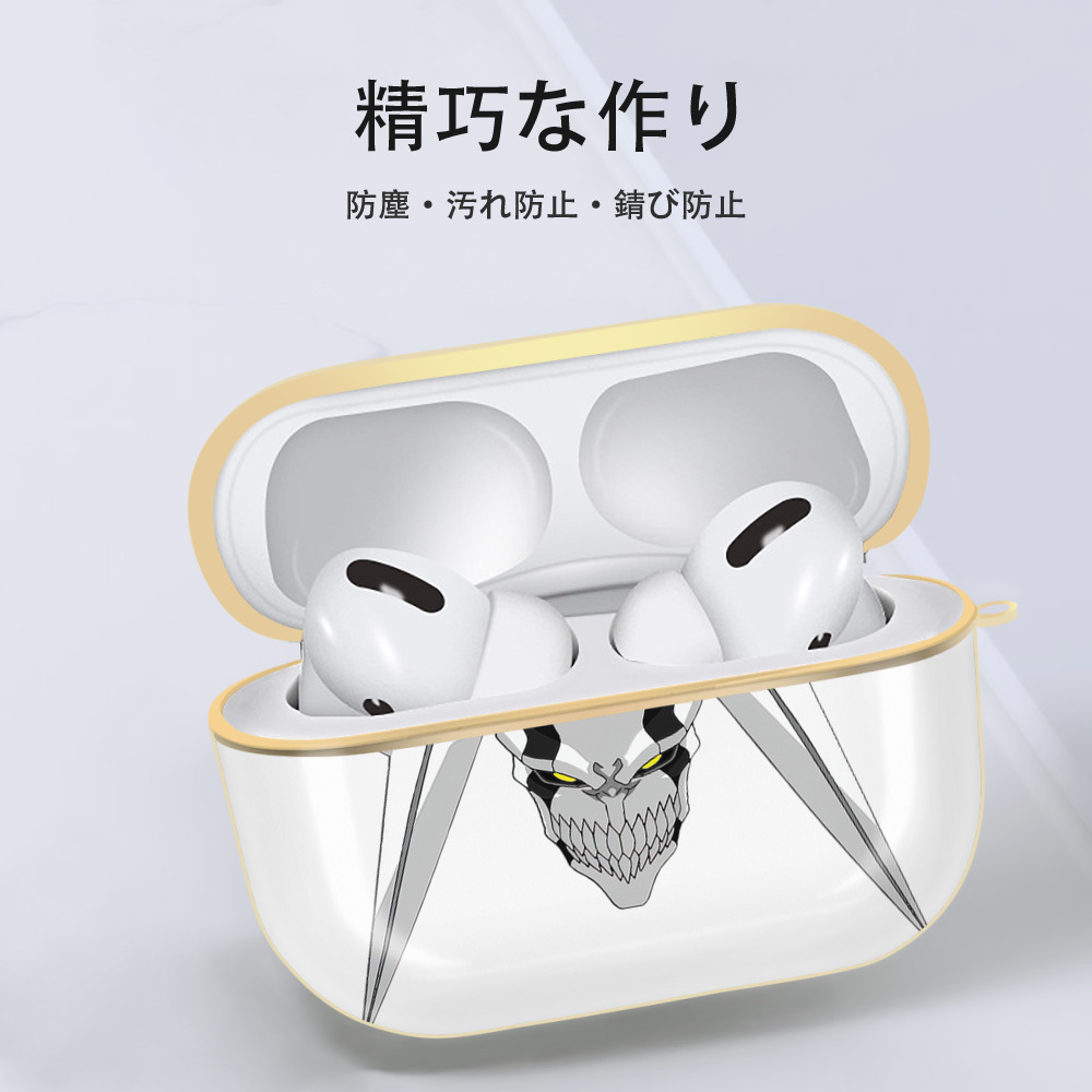 ブリーチ 黒崎一護（くろさき いちご）BLEACH Kurosaki Ichigo 【AirPods Pro用】ハードシェル保護ケース｜耐衝撃・防指紋・カラビナ付き商品仕様