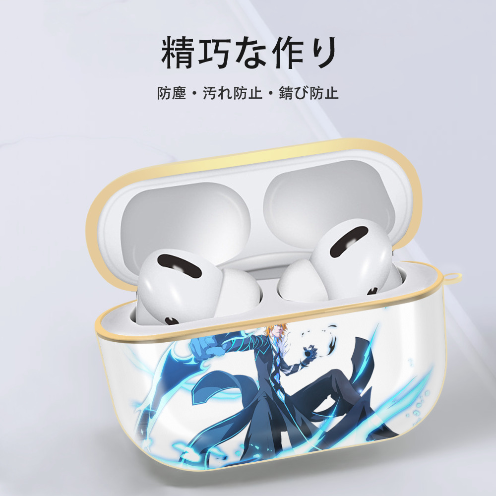 ブリーチ 黒崎一護（くろさき いちご）BLEACH Kurosaki Ichigo 【AirPods Pro用】ハードシェル保護ケース｜耐衝撃・防指紋・カラビナ付き商品仕様